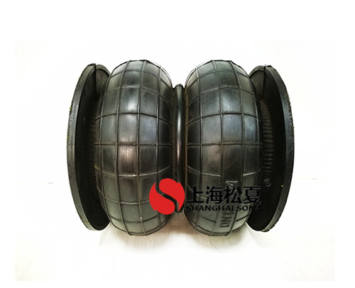 橡膠<a href='http://www.syracusetalks.com/' target='_blank'><u>空氣彈簧</u></a>