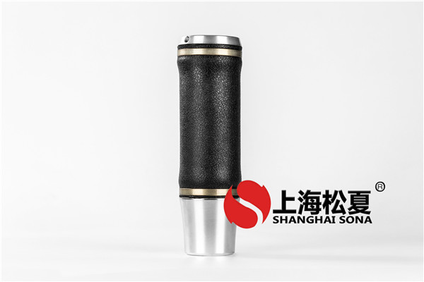 <a href='http://www.syracusetalks.com/' target='_blank'><u>空氣彈簧</u></a>