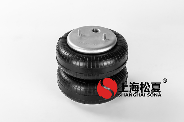 雙層JBF203/230橡膠<a href='http://www.syracusetalks.com/' target='_blank'><u>空氣彈簧</u></a>介紹