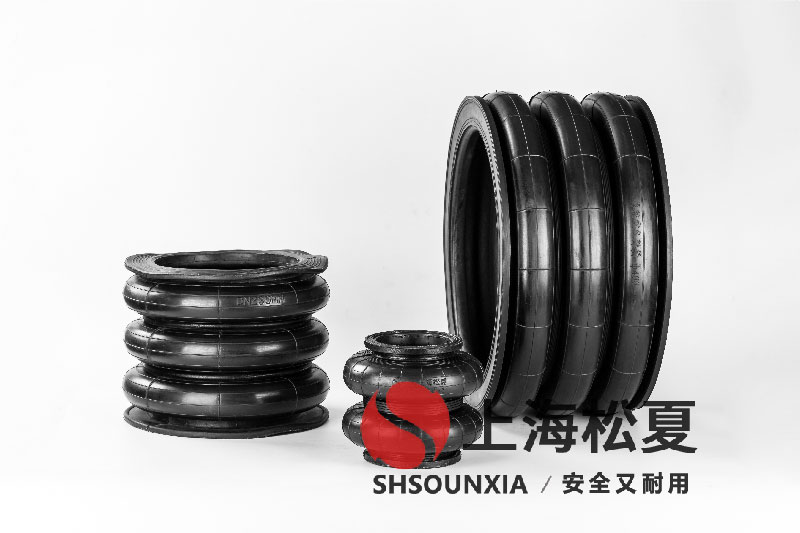 四頭鉸鏈鉆孔機(jī)安裝橡膠<a href='http://www.syracusetalks.com/' target='_blank'><u>空氣彈簧</u></a>減震器GF280/206-2