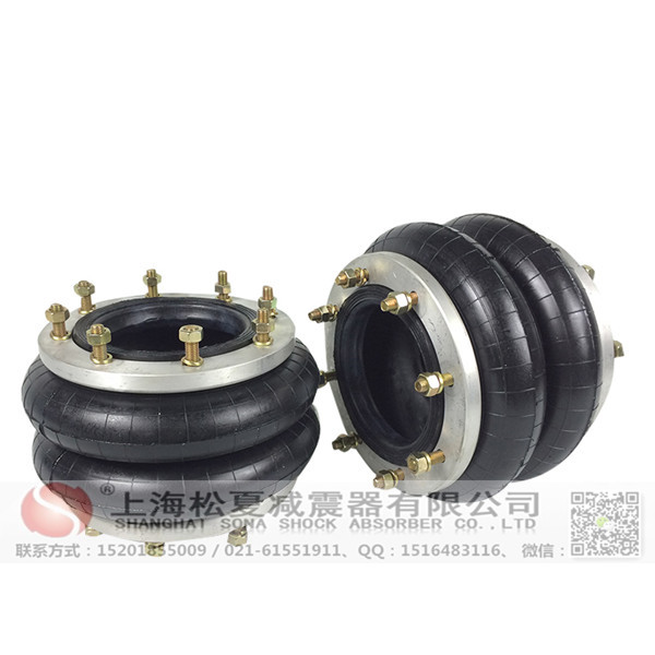 <a href='http://www.syracusetalks.com/' target='_blank'><u>空氣彈簧</u></a>