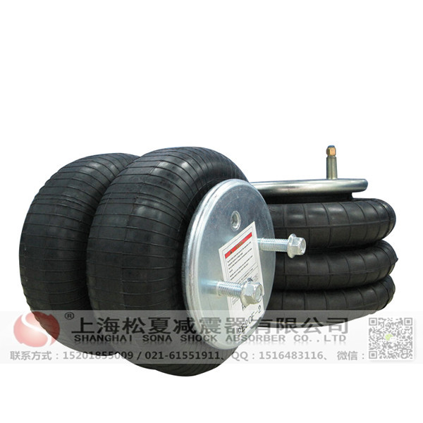 <a href='http://www.syracusetalks.com/' target='_blank'><u>空氣彈簧</u></a>