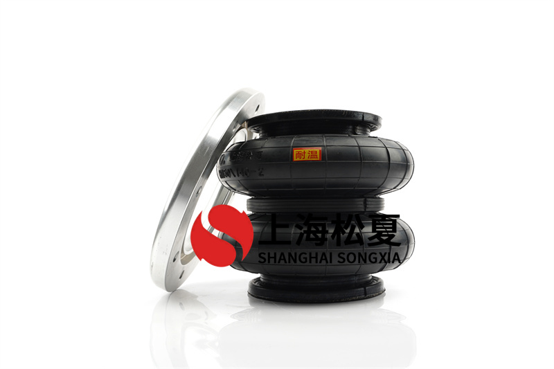 <a href='http://www.syracusetalks.com/' target='_blank'><u>空氣彈簧</u></a>內(nèi)部模型