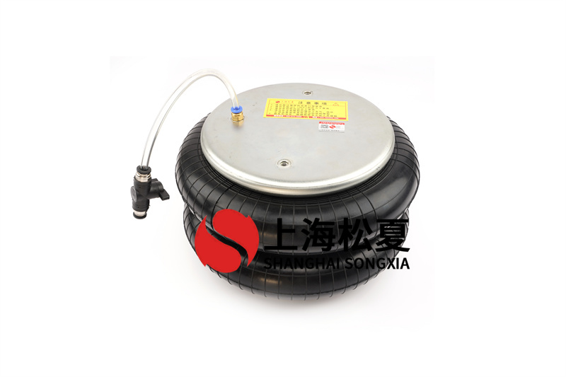 <a href='http://www.syracusetalks.com/' target='_blank'><u>空氣彈簧</u></a>開放式構(gòu)造
