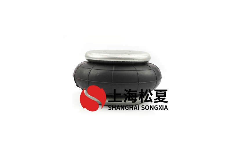 <a href='http://www.syracusetalks.com/' target='_blank'><u>空氣彈簧</u></a>材料特性有哪些？