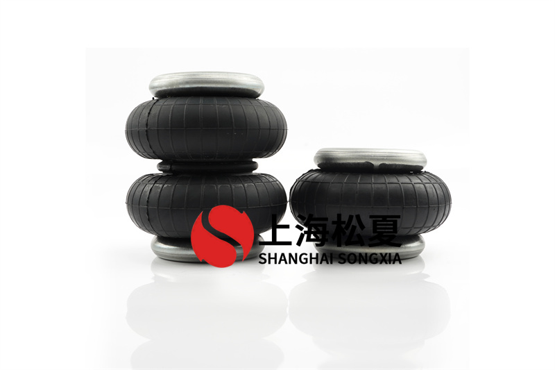 <a href='http://www.syracusetalks.com/' target='_blank'><u>空氣彈簧</u></a>設(shè)計(jì)流程及維修